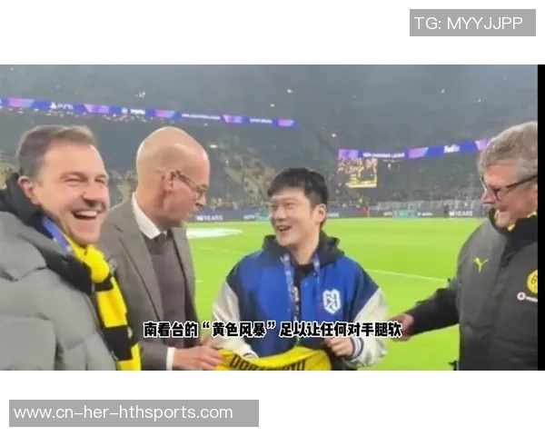 上港高层亲赴西甲活跃推进蒯纪闻留洋 报价与主力许诺引发球迷热议却被驳斥谣言
