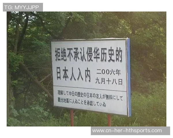 意气昂扬！我国国青3杀韩国队，拜合拉木“双响”，脱节恐韩症？